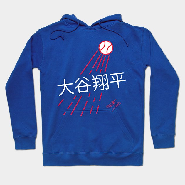 Shohei Ohtani Japanese Hoodie by Juantamad